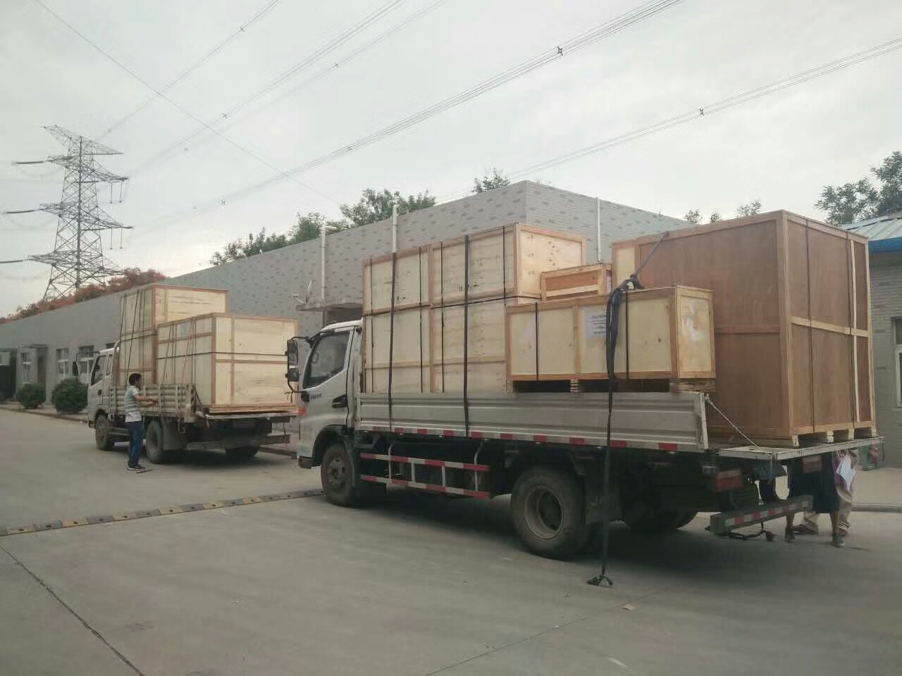 Delivery details 1