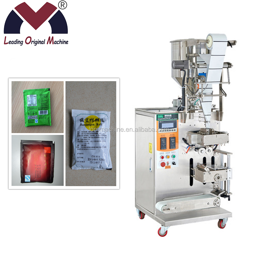 High Speed Vertical Form Fill Seal Grease Packing Machine for Viscous Lubricant Paste Small Sachet Packaging