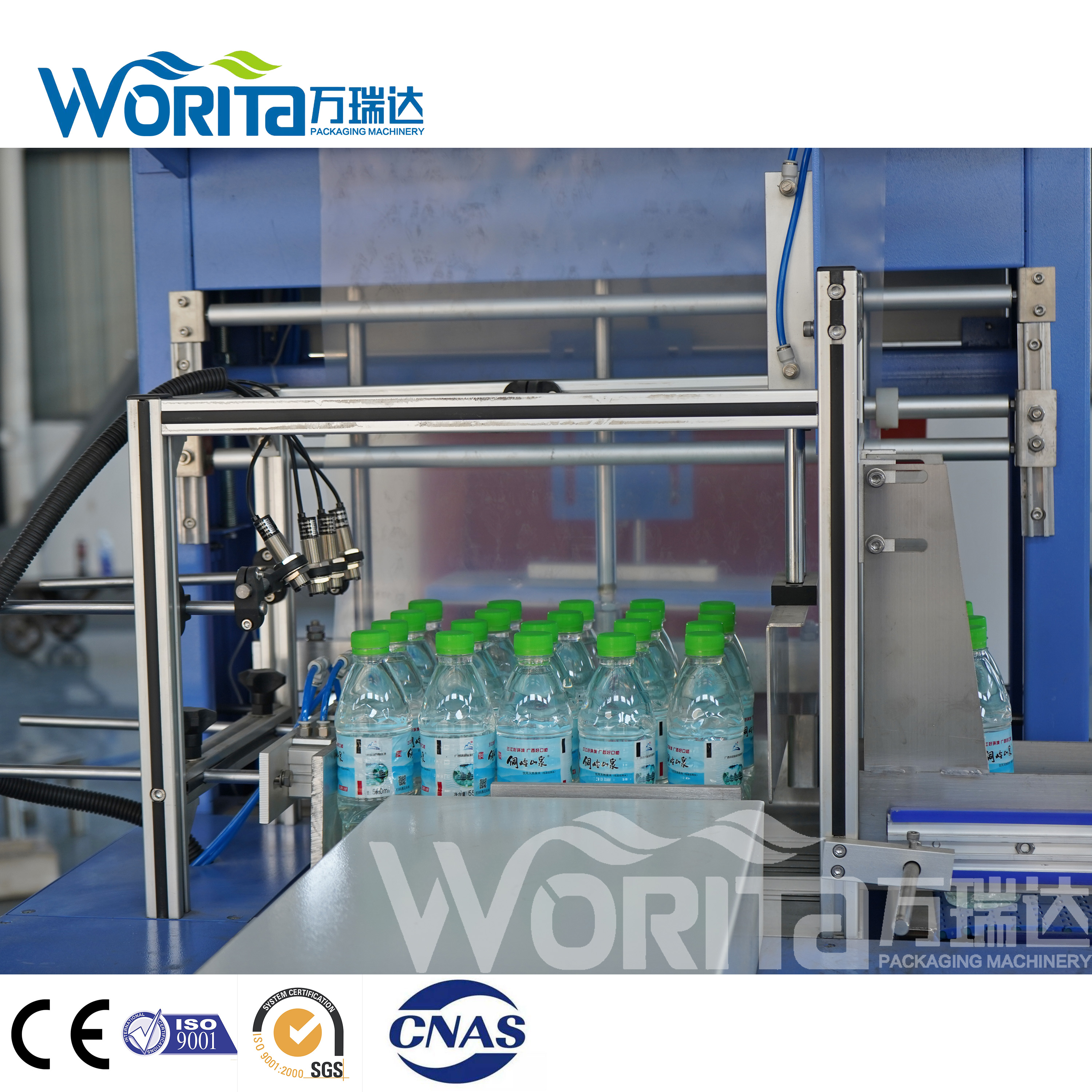 Automatic PE Film Shrink Wrapping Machinery Water Bottle Heat Tunnel Shrinking Wrapping Packaging Machine Manufacturer OEM ODM