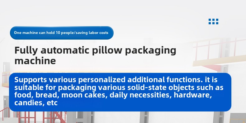 Packaging Machine Gallery 4