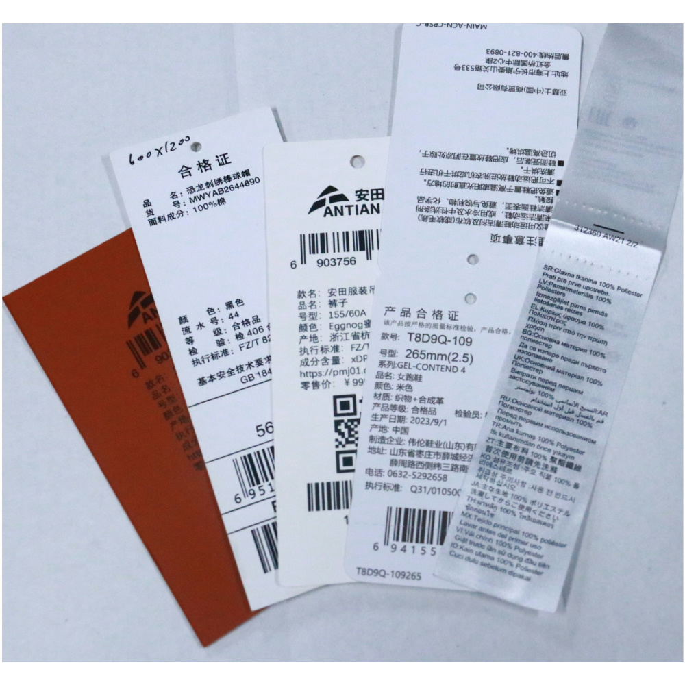 Tag printing