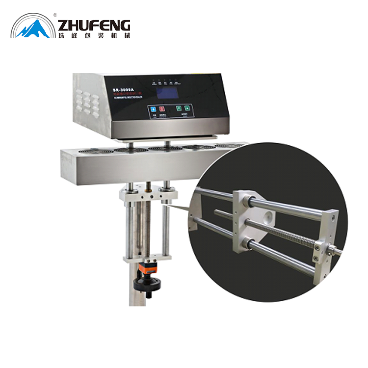 Air-cooled Induction Sealing Machine