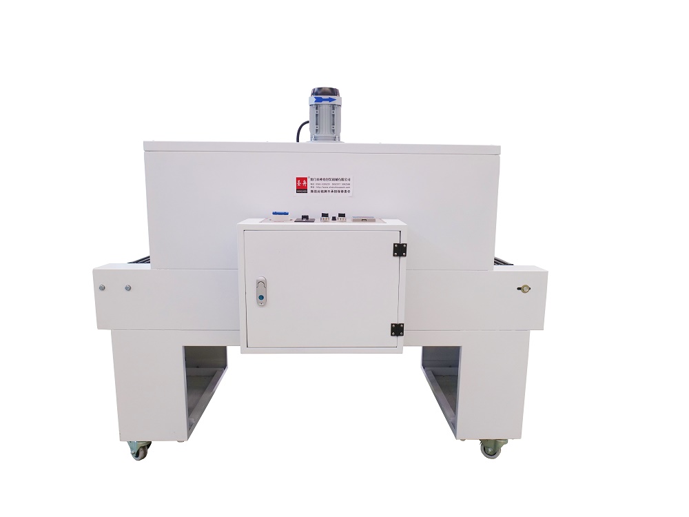 Automatic Heat Shrink Tunnel Packing Machine Front View