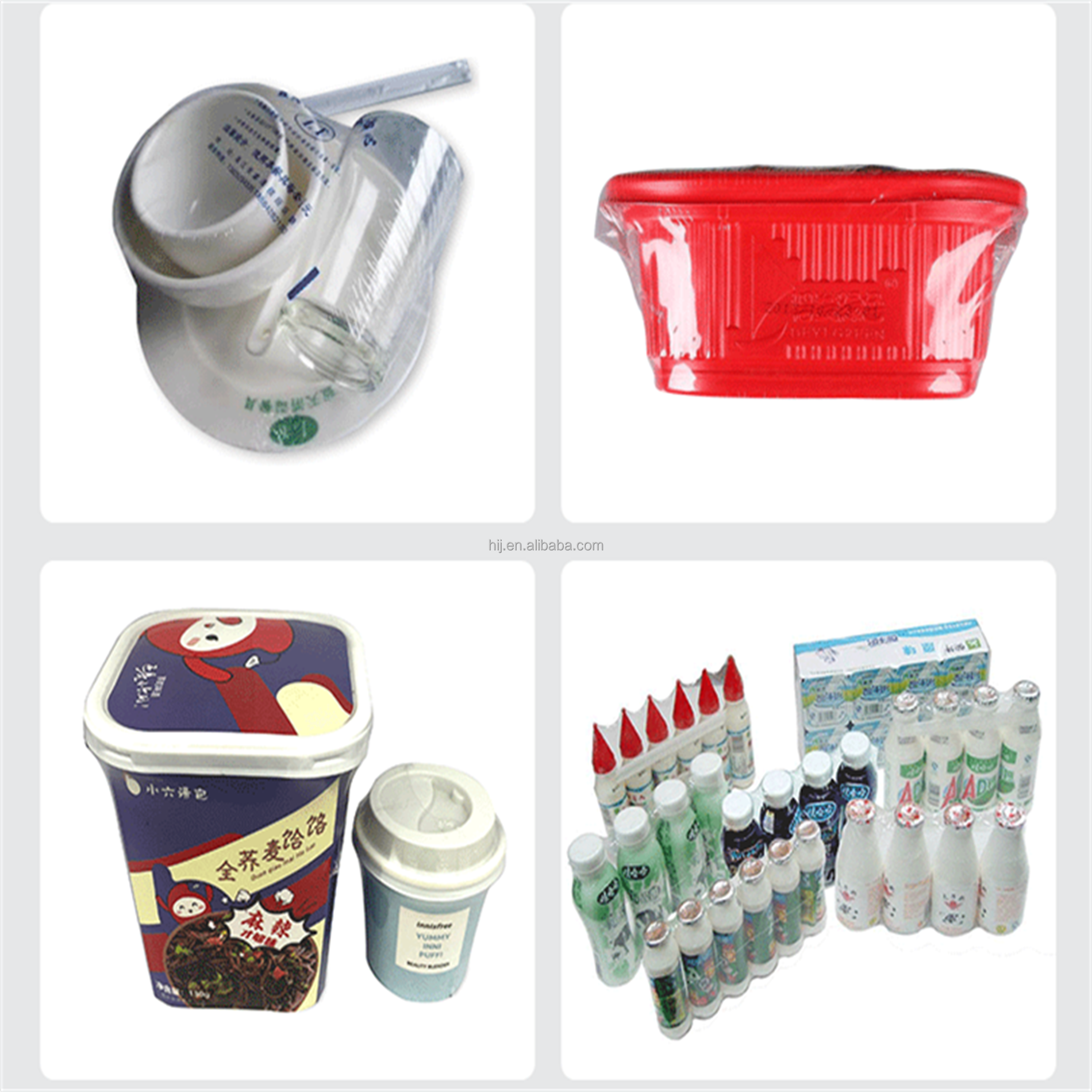Product Detail 3