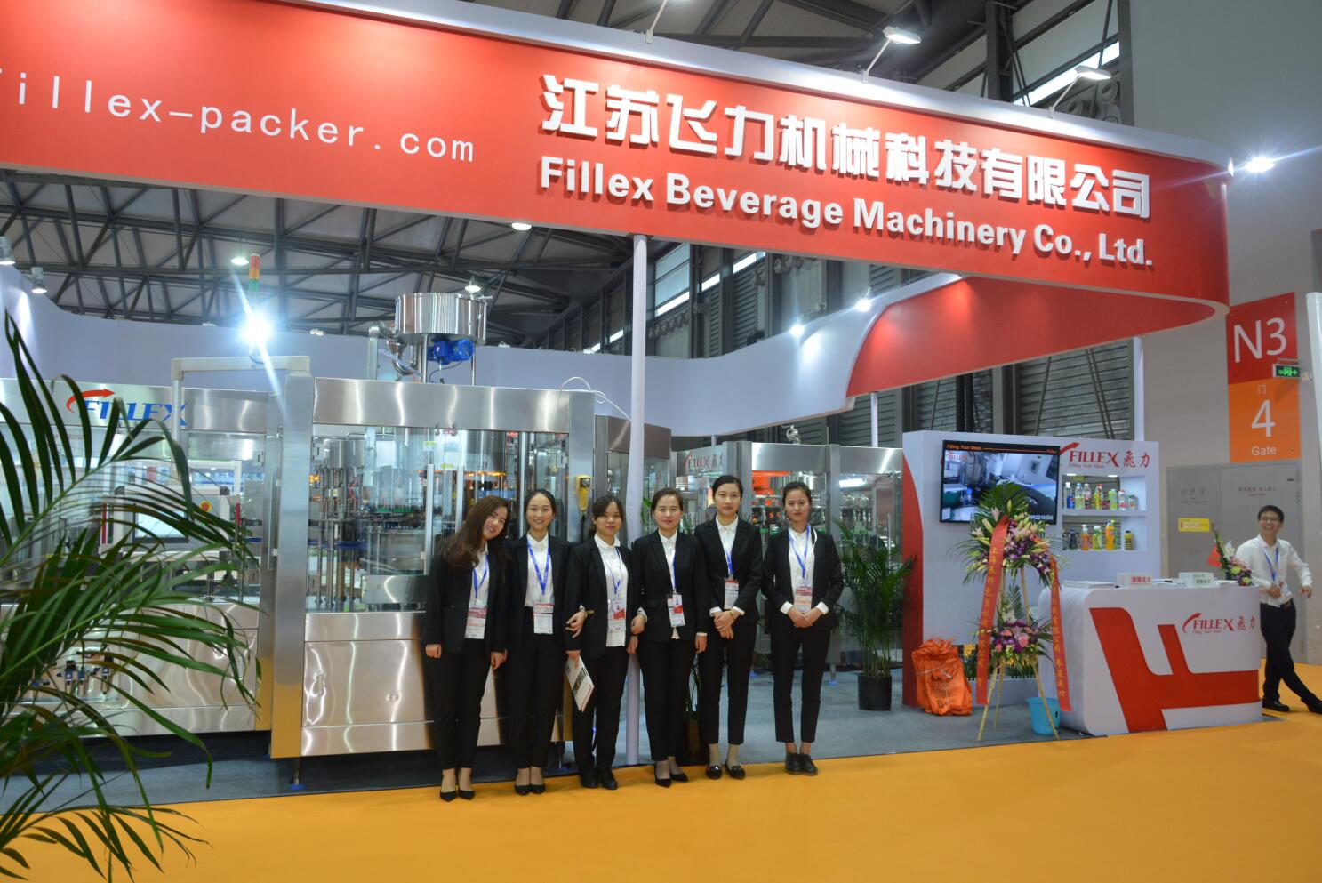 Exhibition View 6