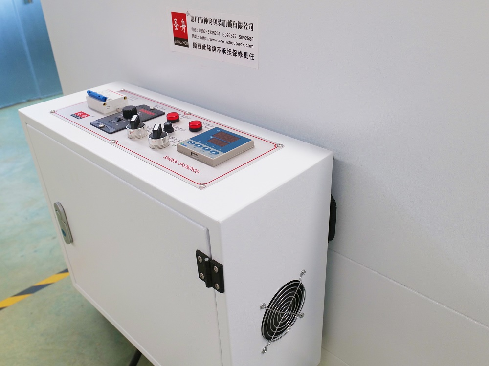 Automatic Boxes Boards Shrinking Packing Machine PE Film Heating Tunnel Wrapping Machine
