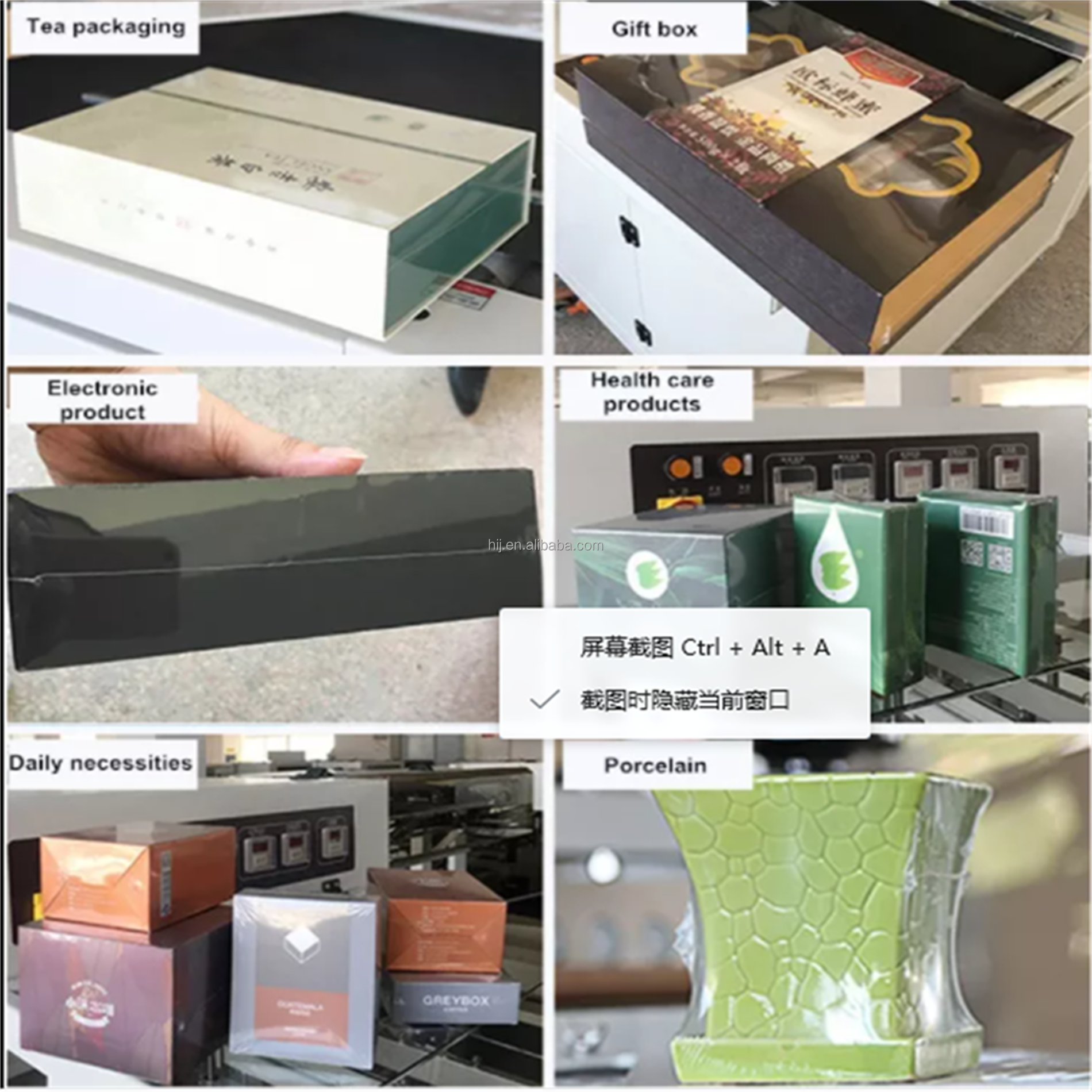 Product Detail 4