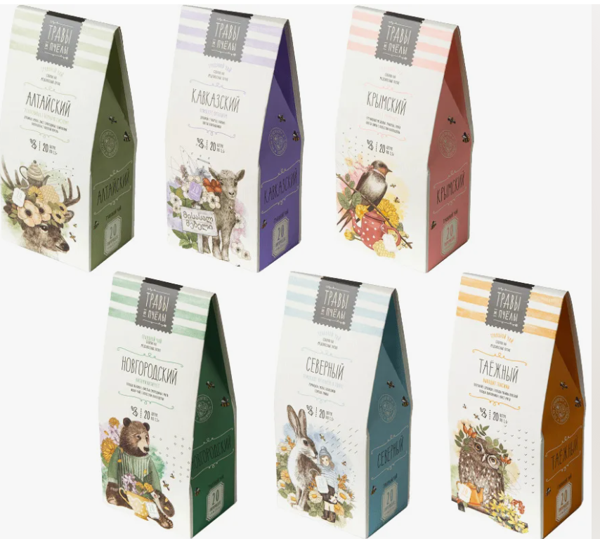 Sample Packed Food 4