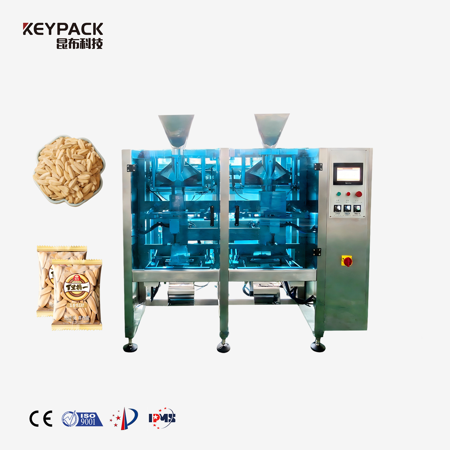 Vertical Form Fill Seal Packing Machine Automatic Grain Granule Pouch Packer For Sugar Coffee Beans Food Grade