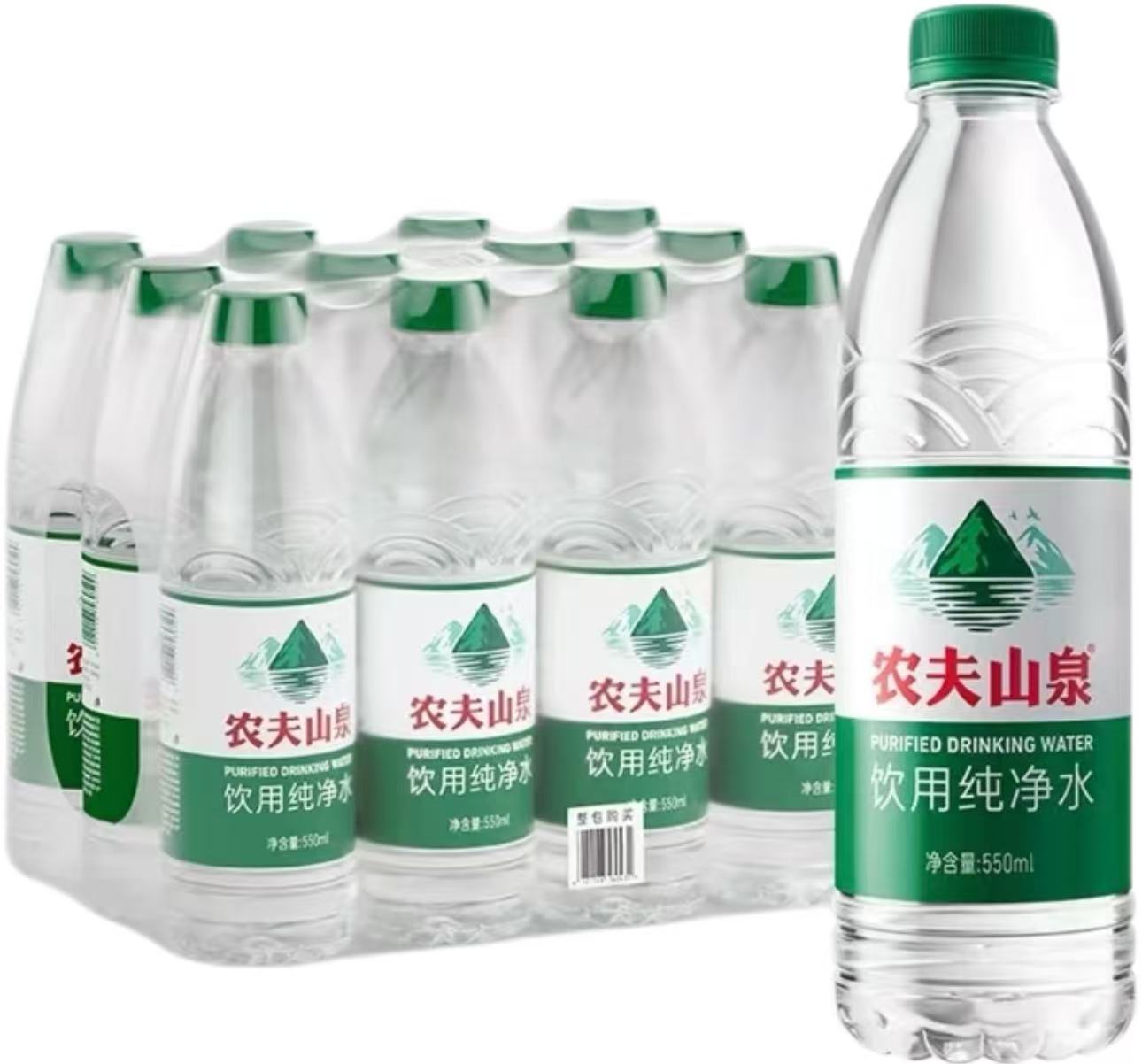 Plastic bottles