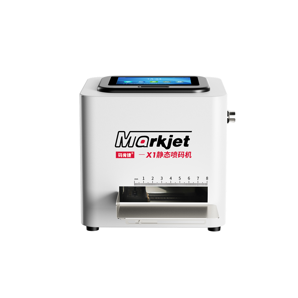 Smart Static Desktop Touch Screen Inkjet Printer For Stamping Expiry Date Batch QR/Bar Code Logo Coding Machine On Any Surface