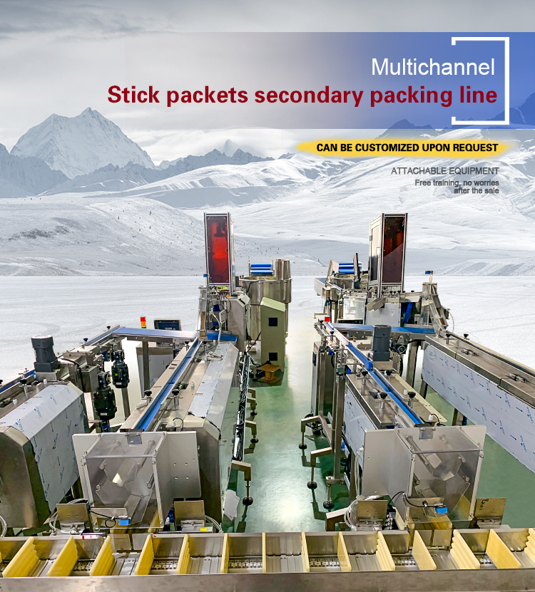 Packaging Machine Overview