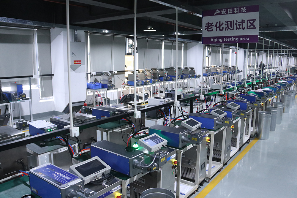 Factory Scene 1
