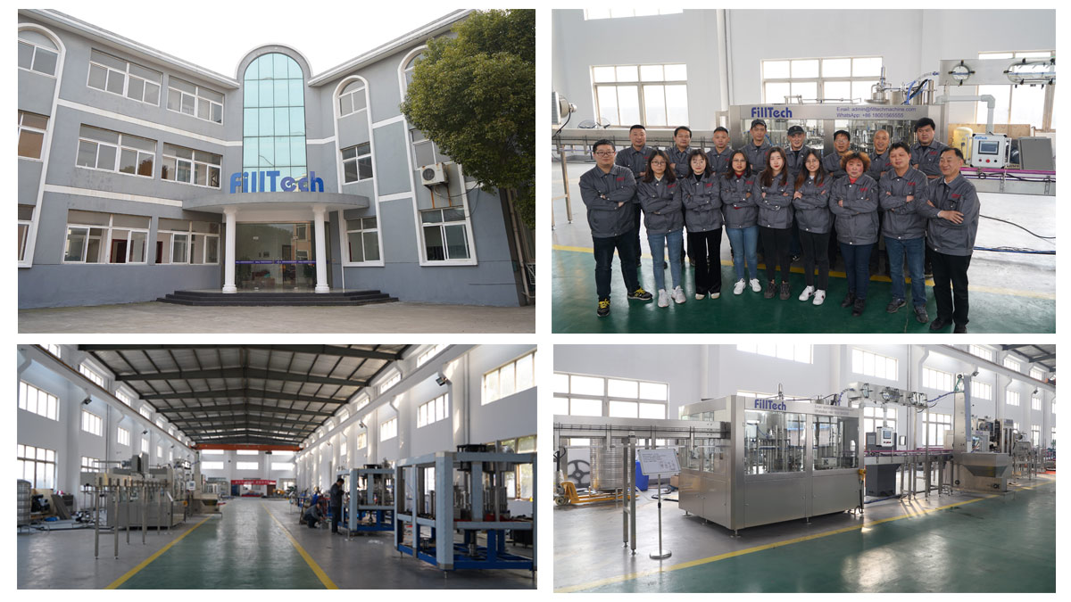 Factory View 1