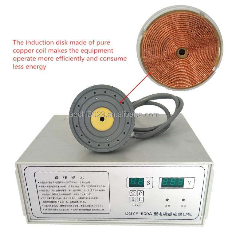 Induction Aluminium Foil Sealing Machine Details 1
