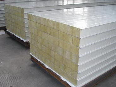 Rockwool Panel