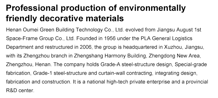 Company Profile Image 2
