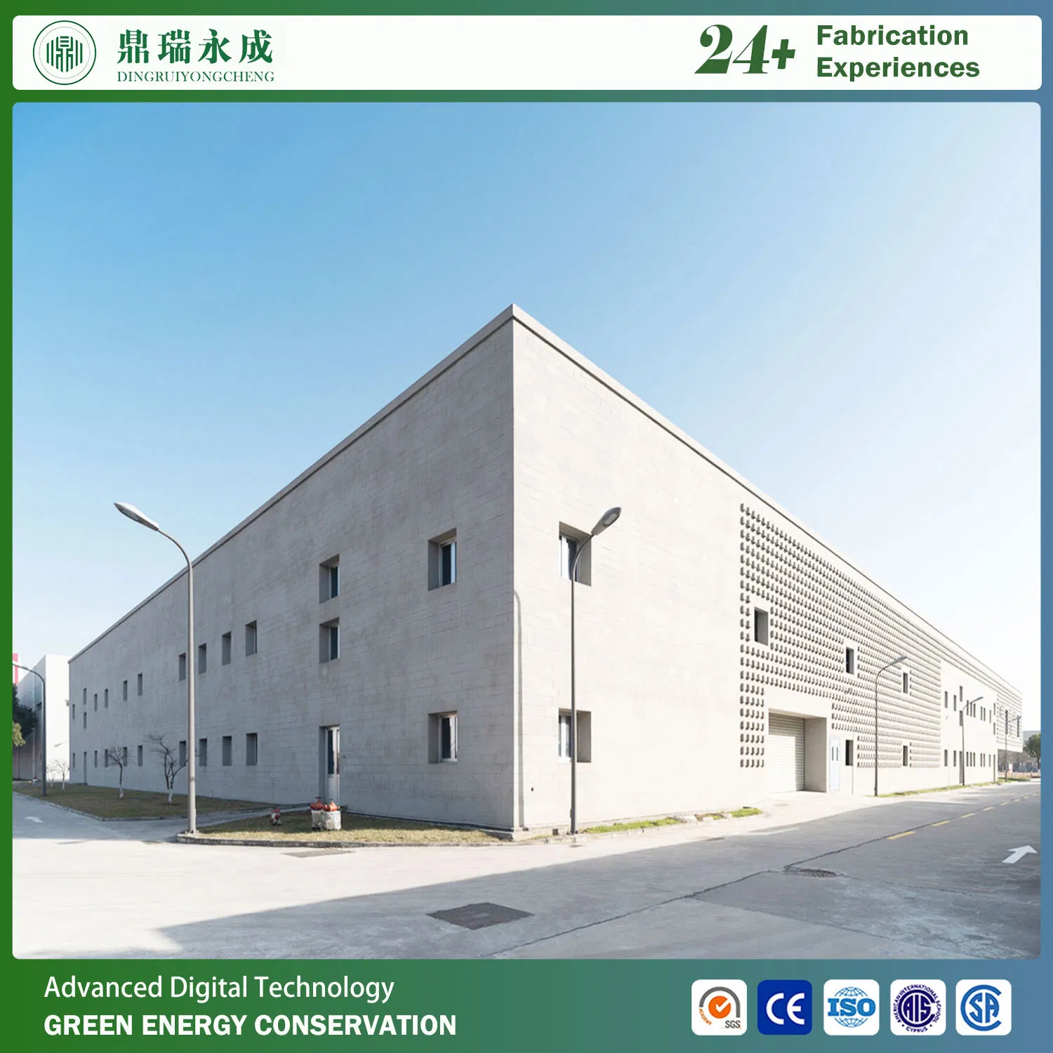 Custom Industrial Light Steel Structure Warehouse Building for Quick Installation