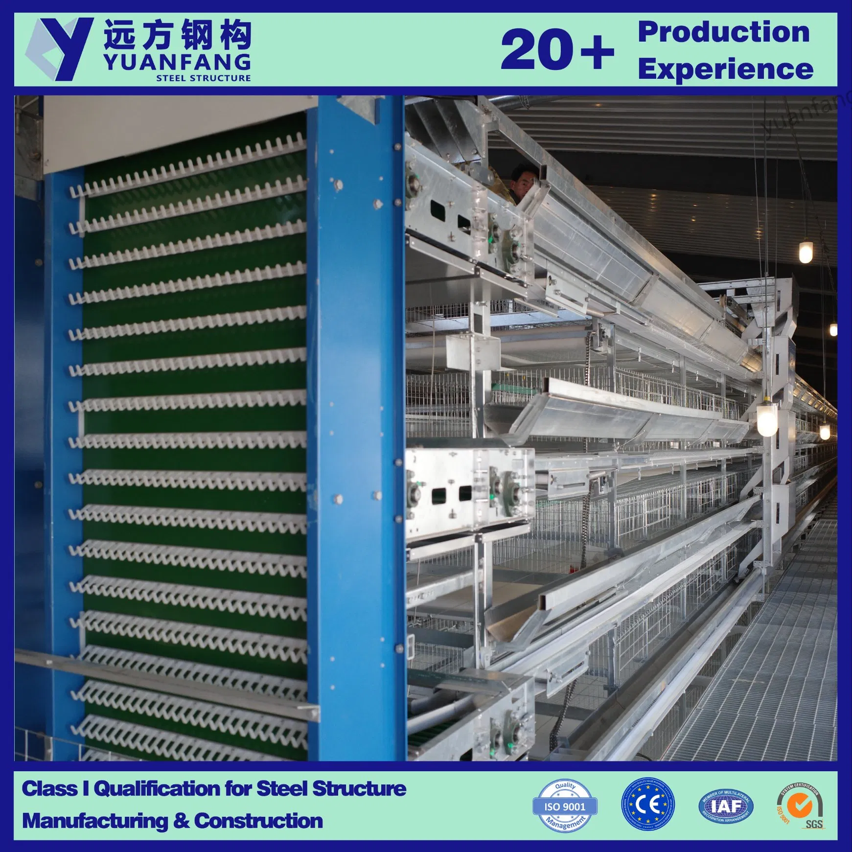 Prefabricated Metal Light Steel Structure Construction of Fram Chicken House / Warehouse for Industrial Workshop