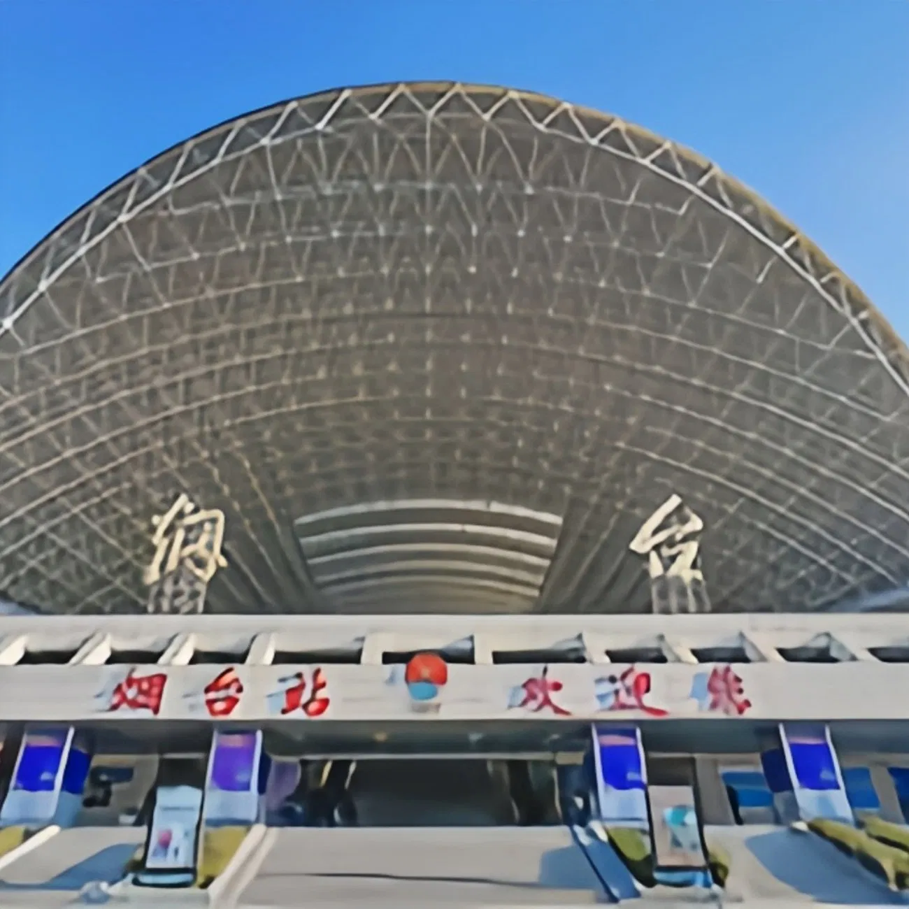 Large-Span Steel Grid Structure for High-Bay Warehouse and Automated Storage Systems