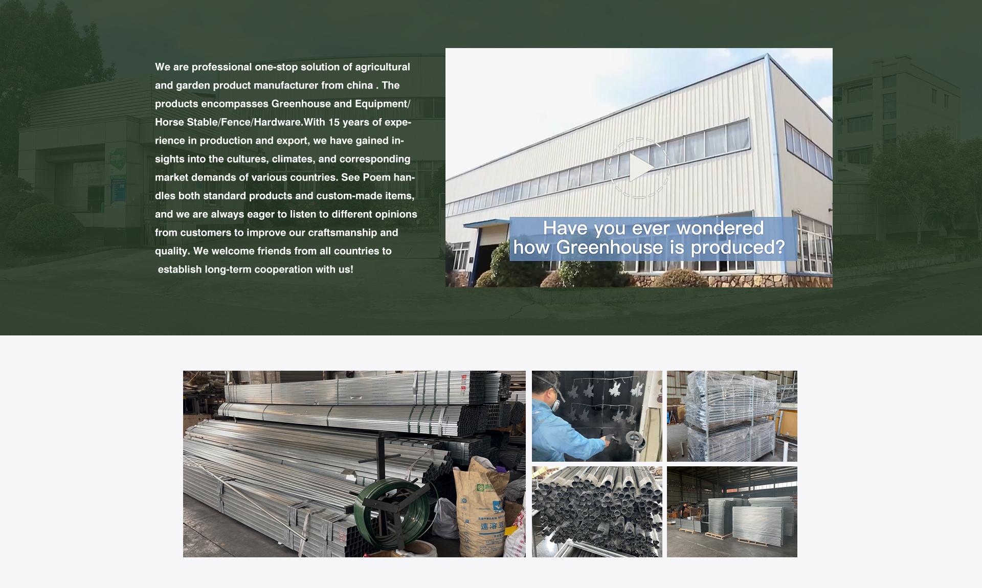 Company Facility Image 1