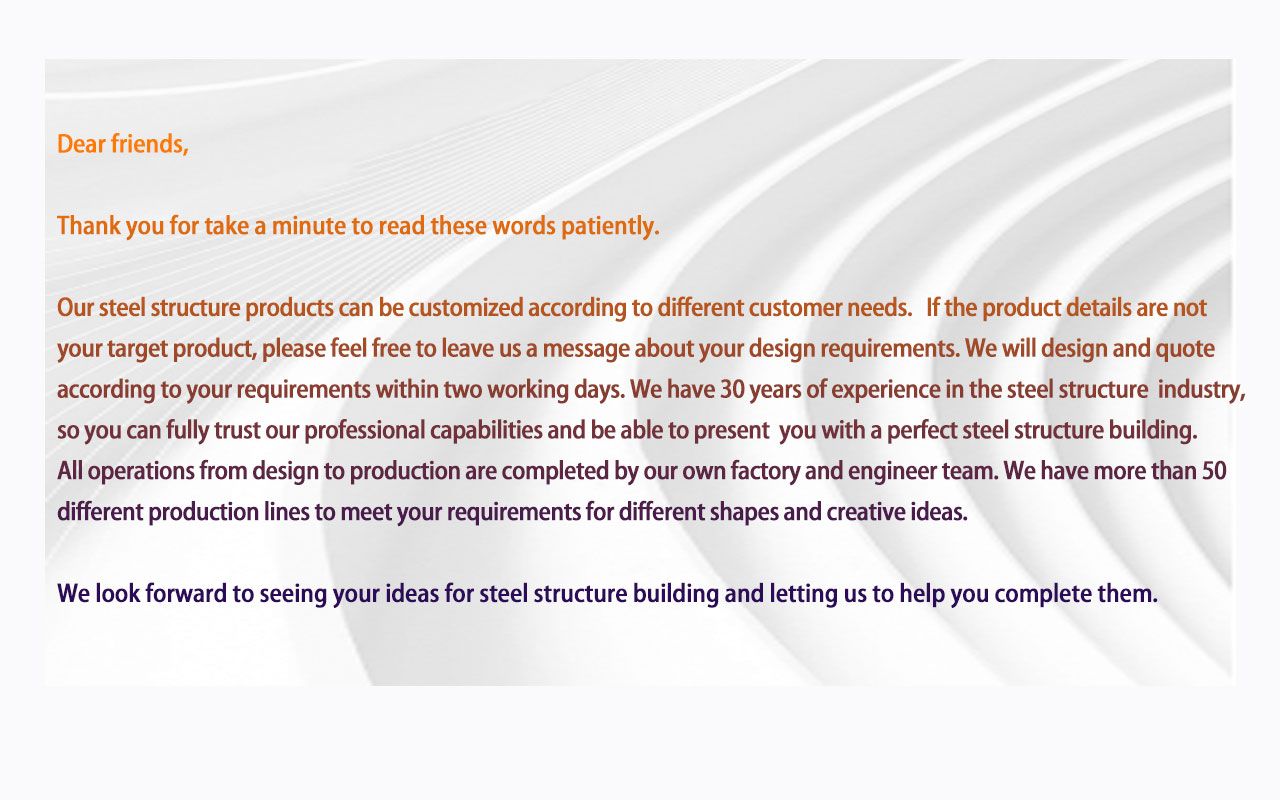Design Software 2