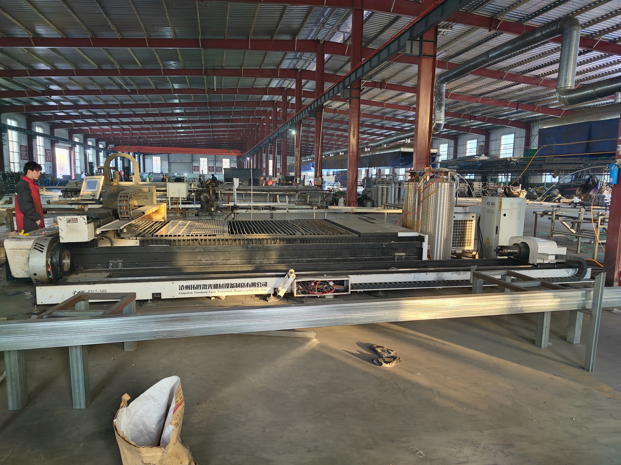 Production Process