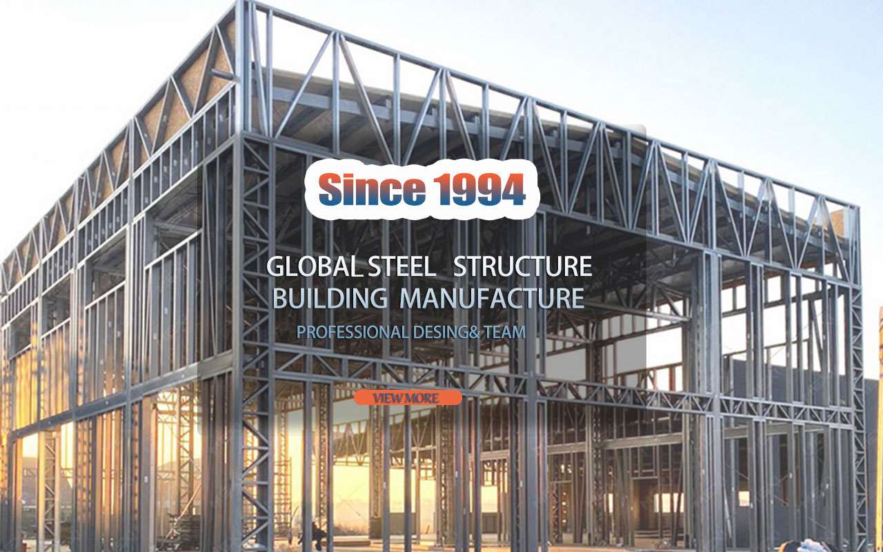 Steel Structure Banner