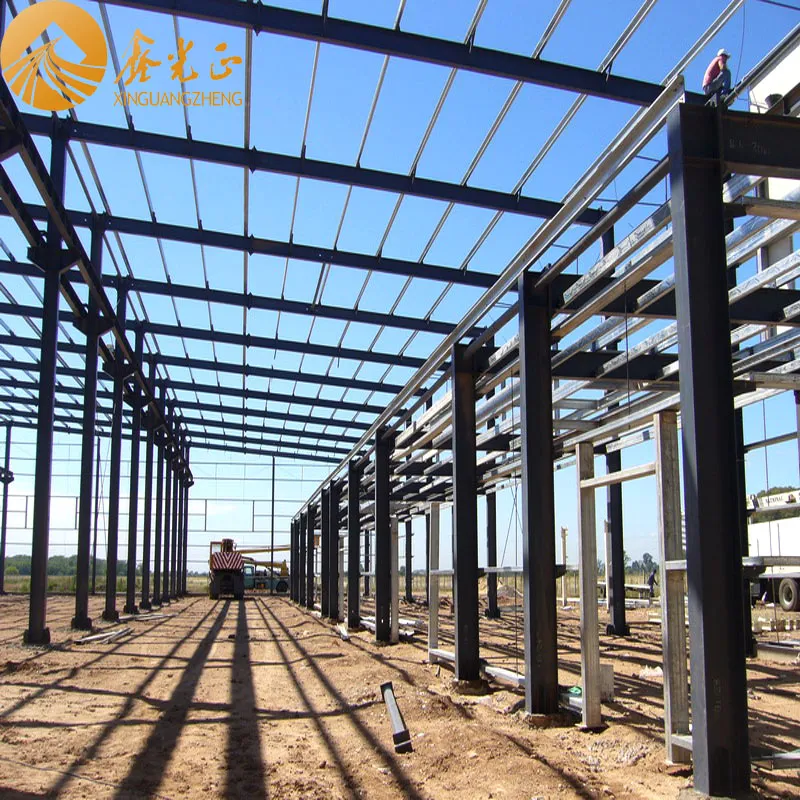 Steel Beam