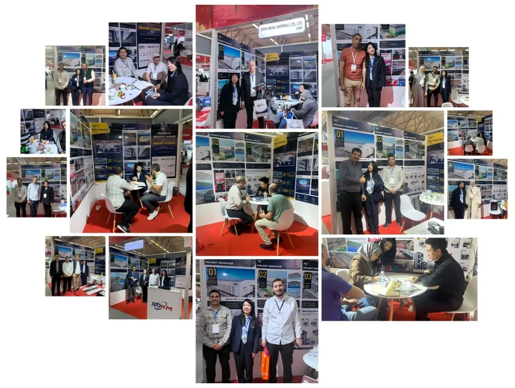 Expo 1