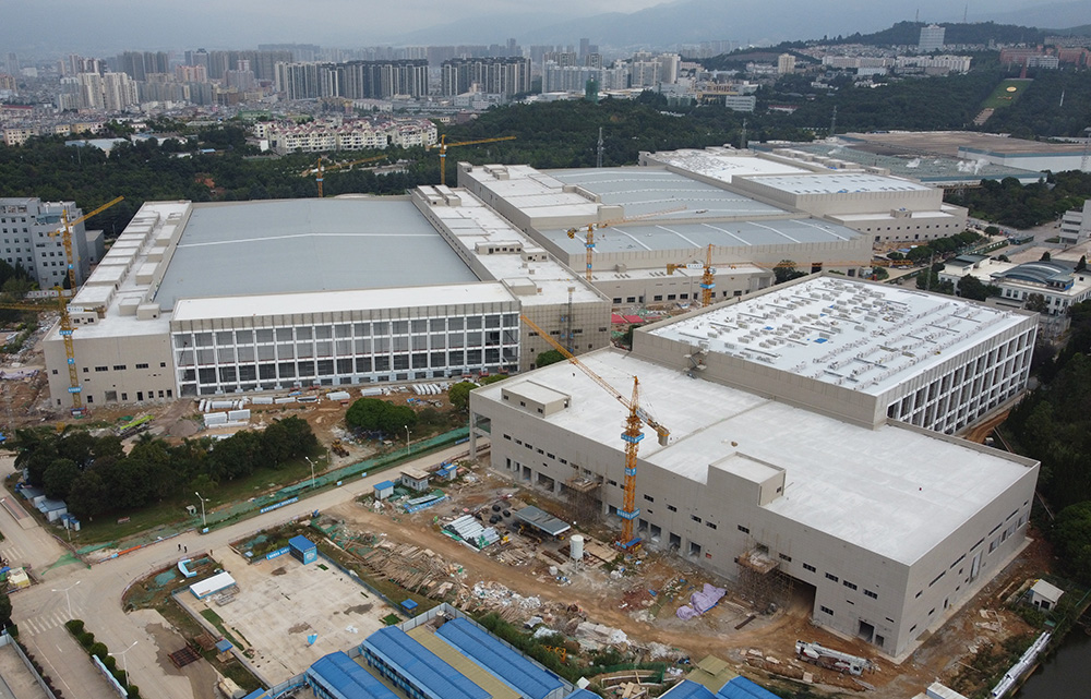 Industrial Structure View 2