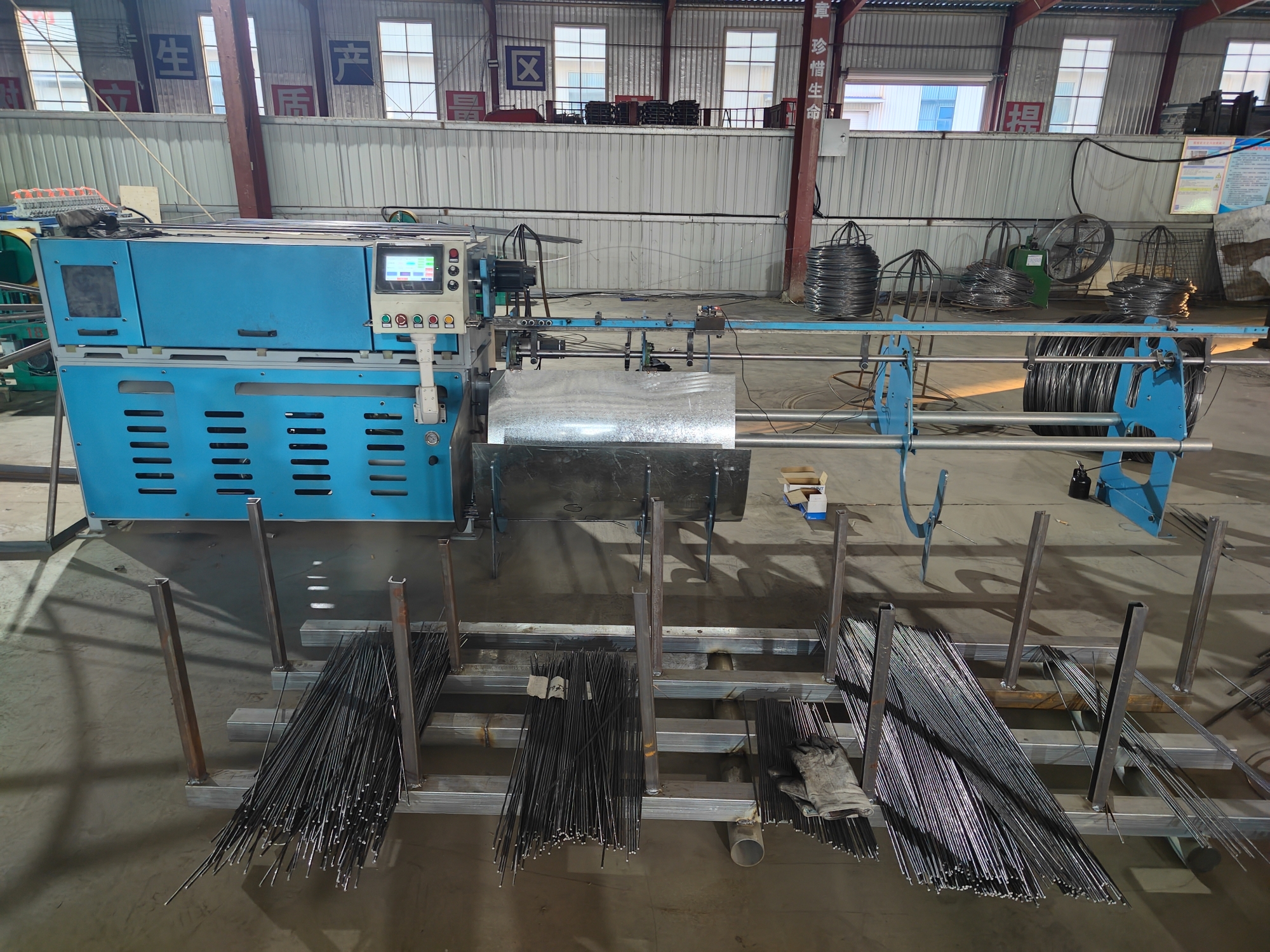 Equipment 3