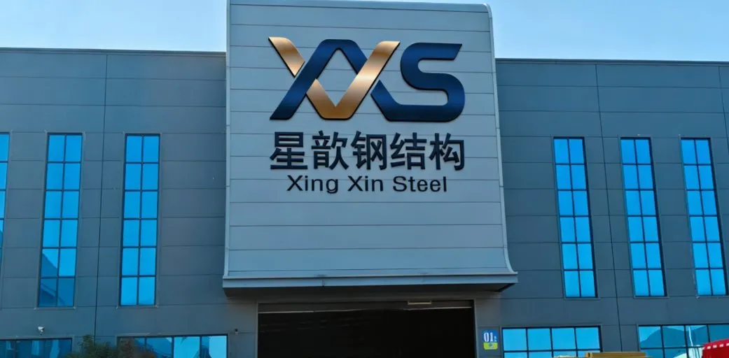 Steel Structure Production Facility