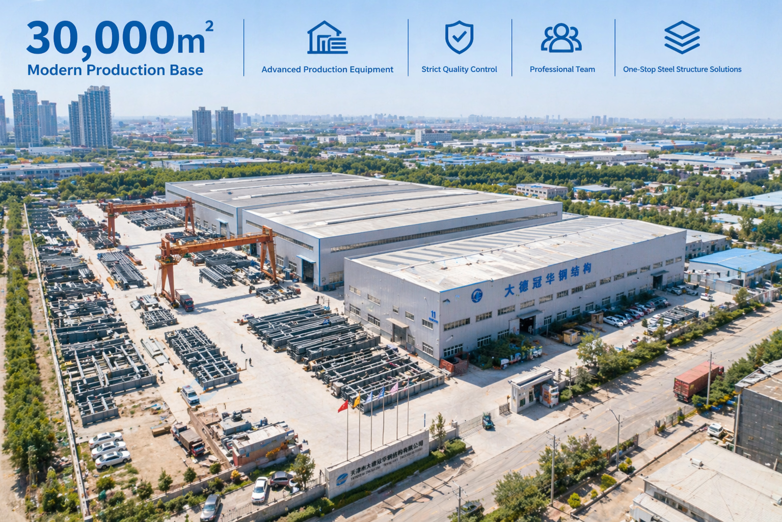 Steel Structure Solutions