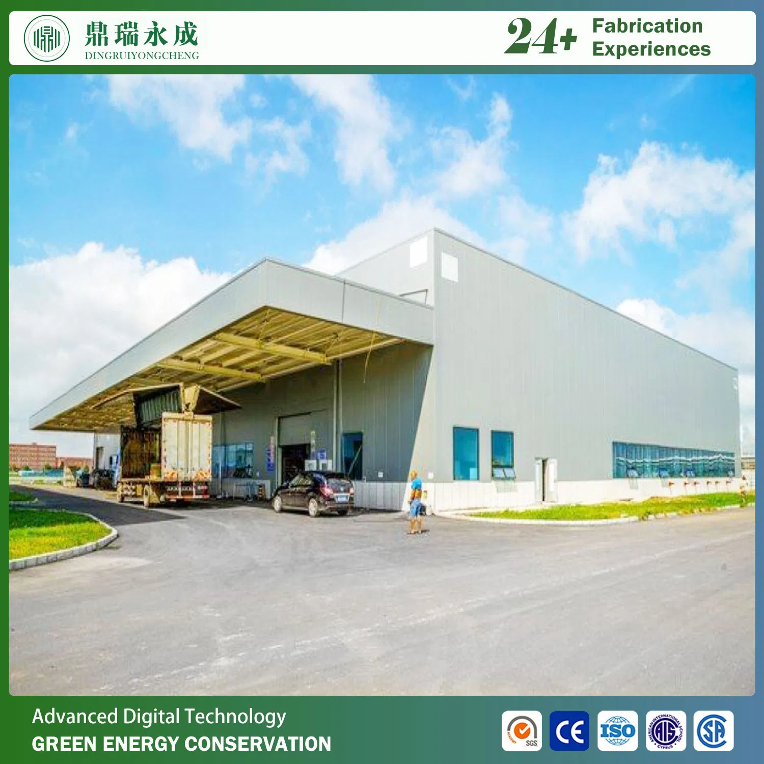 Custom Industrial Light Steel Structure Warehouse Building for Quick Installation