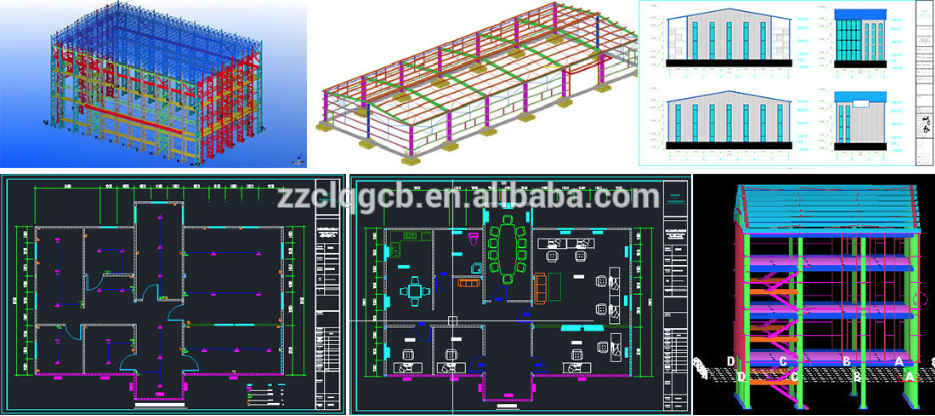 Design Software 2
