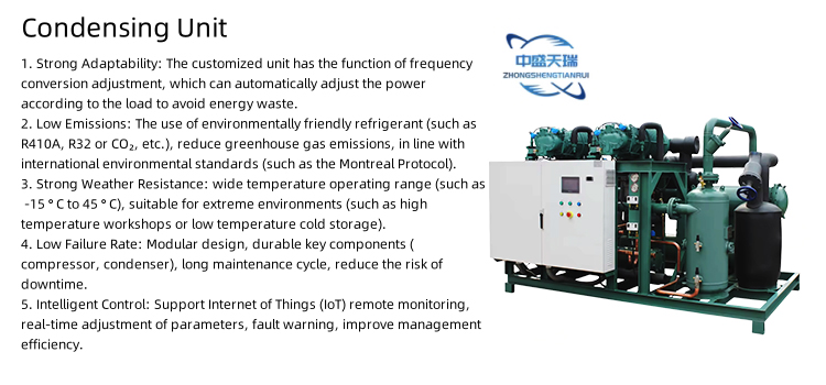 Cold Storage Project