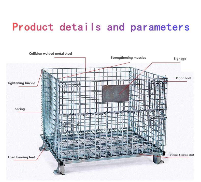 Folding Collapsible Rigid Steel China Warehouse Secure Cargo Wire Mesh Metal Storage Equipment Container Cage With 4 Wheels
