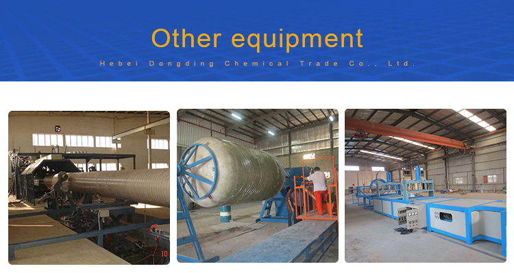 FRP Production Equipment
