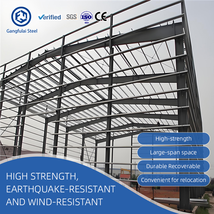 Agricultural Steel Structure Warehouse Farm Grain Livestock Storage Shed