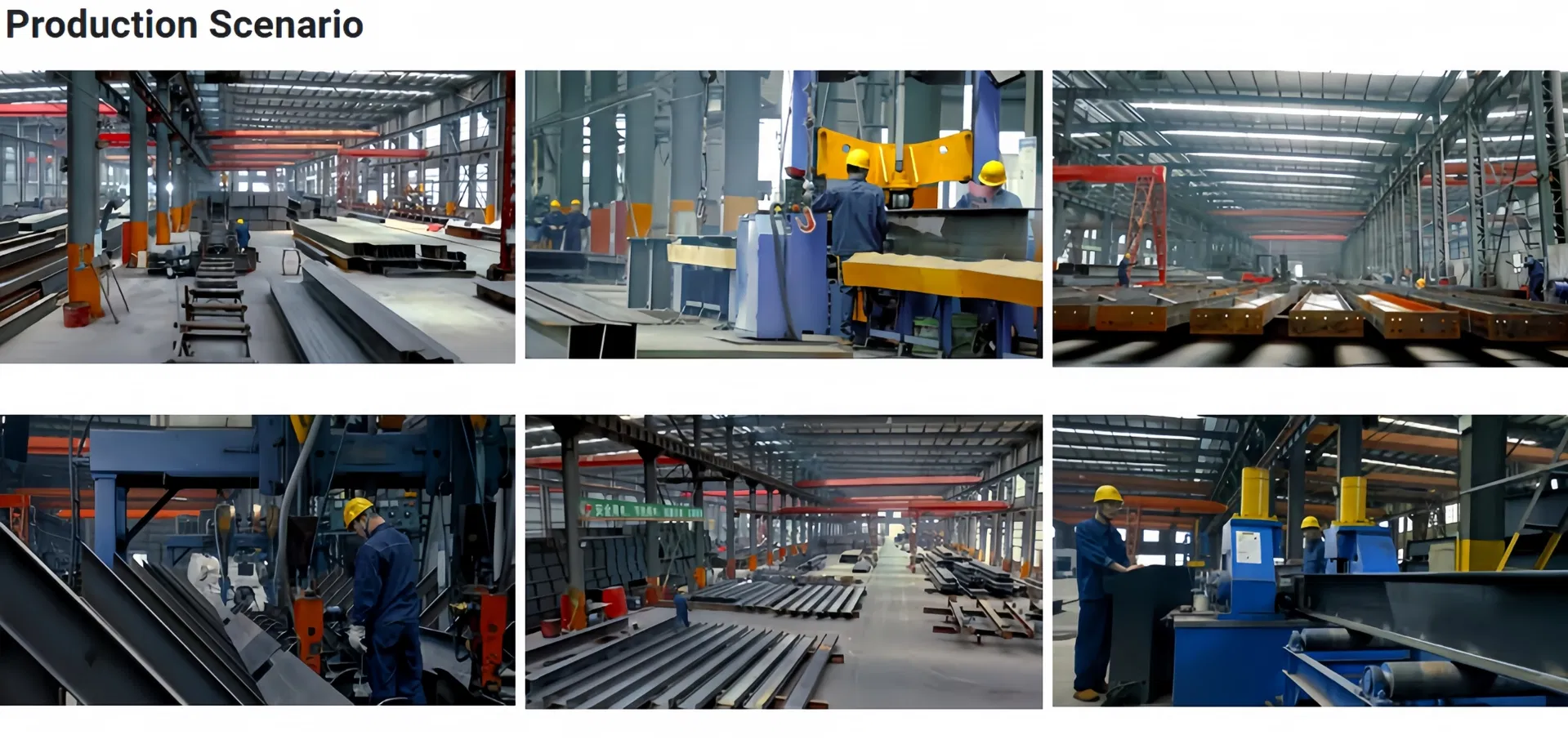Manufacturing Line