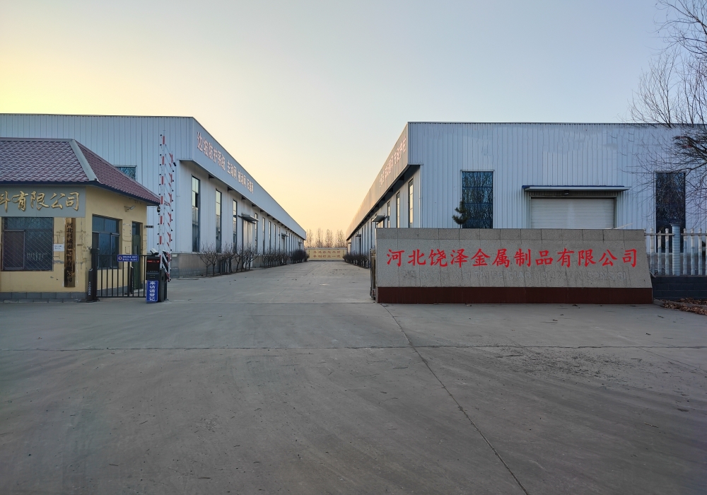 Factory Area