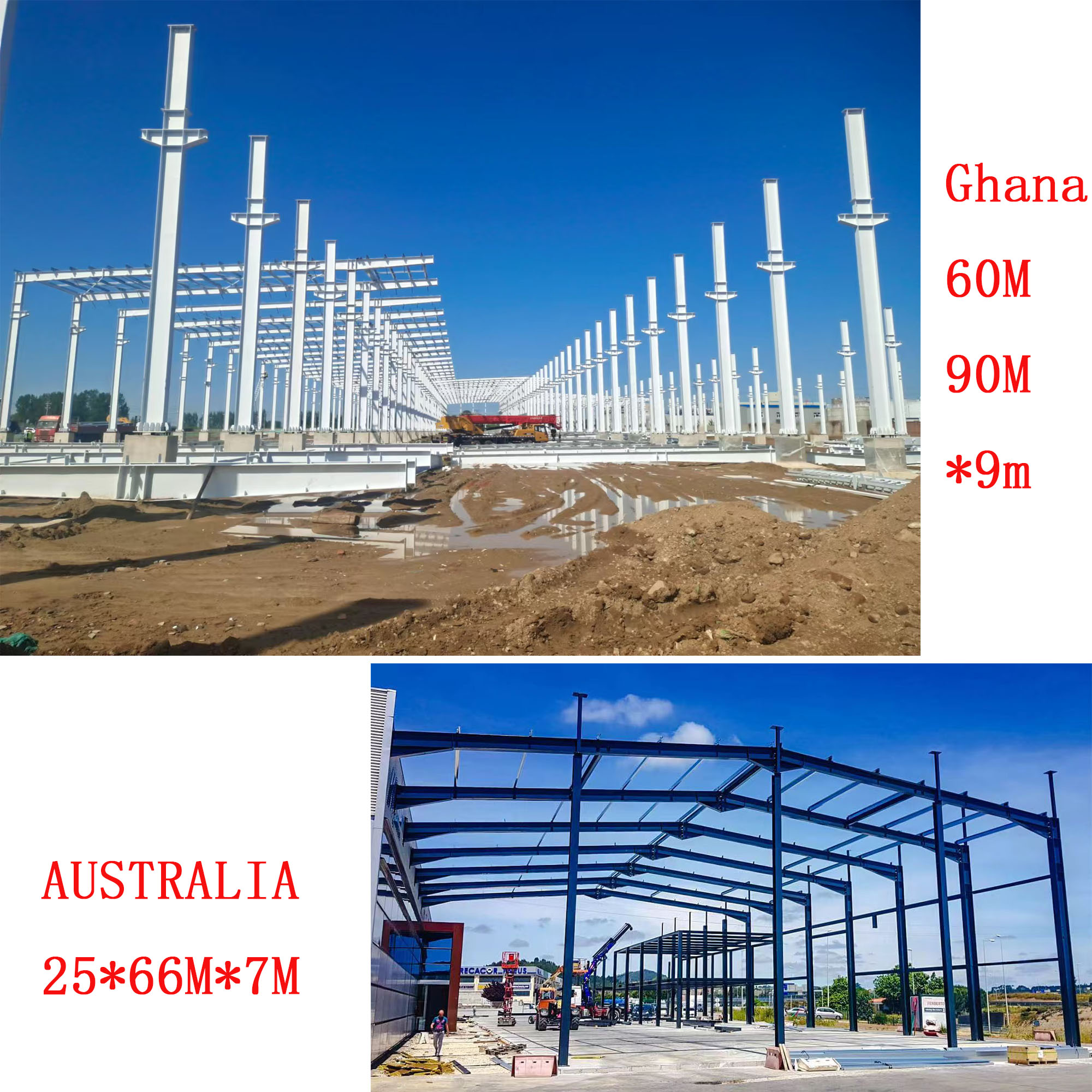 Project Image 1