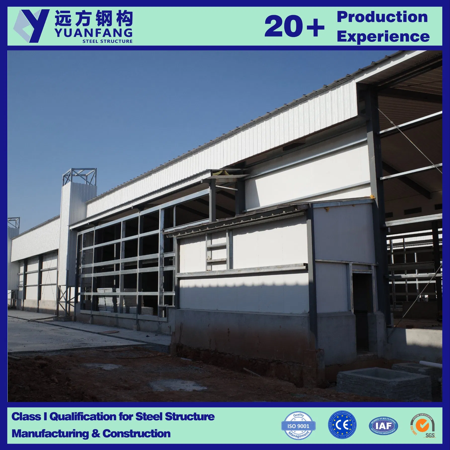 Prefabricated Metal Light Steel Structure Construction of Fram Chicken House / Warehouse for Industrial Workshop