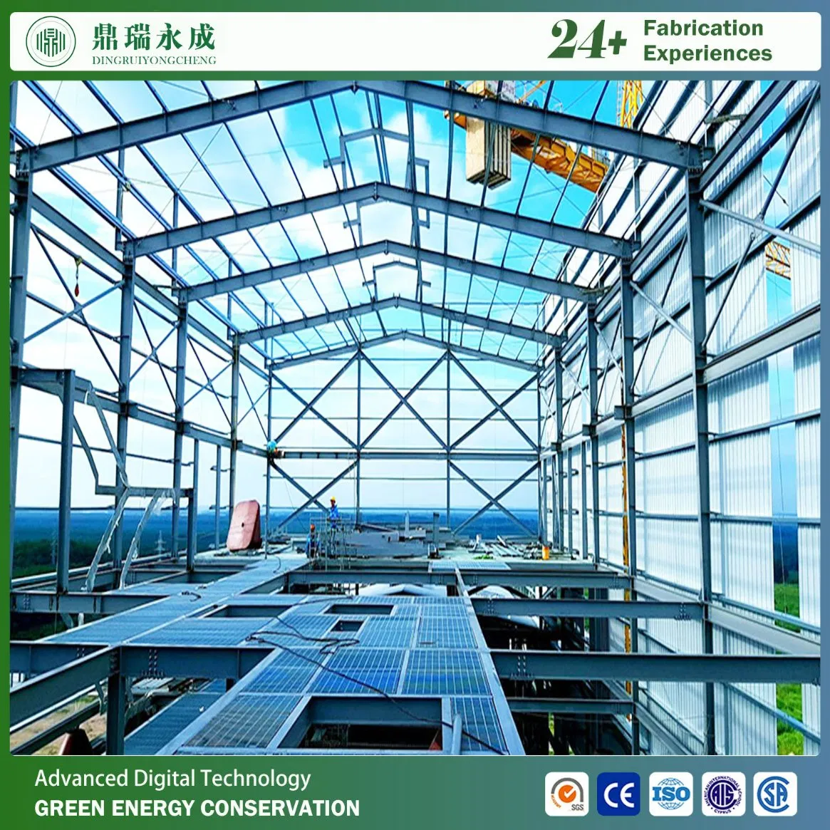 Large Span Fireproof Prefabricated House Steel Structure Workshop/Warehouse