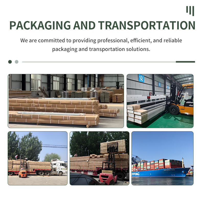Packaging