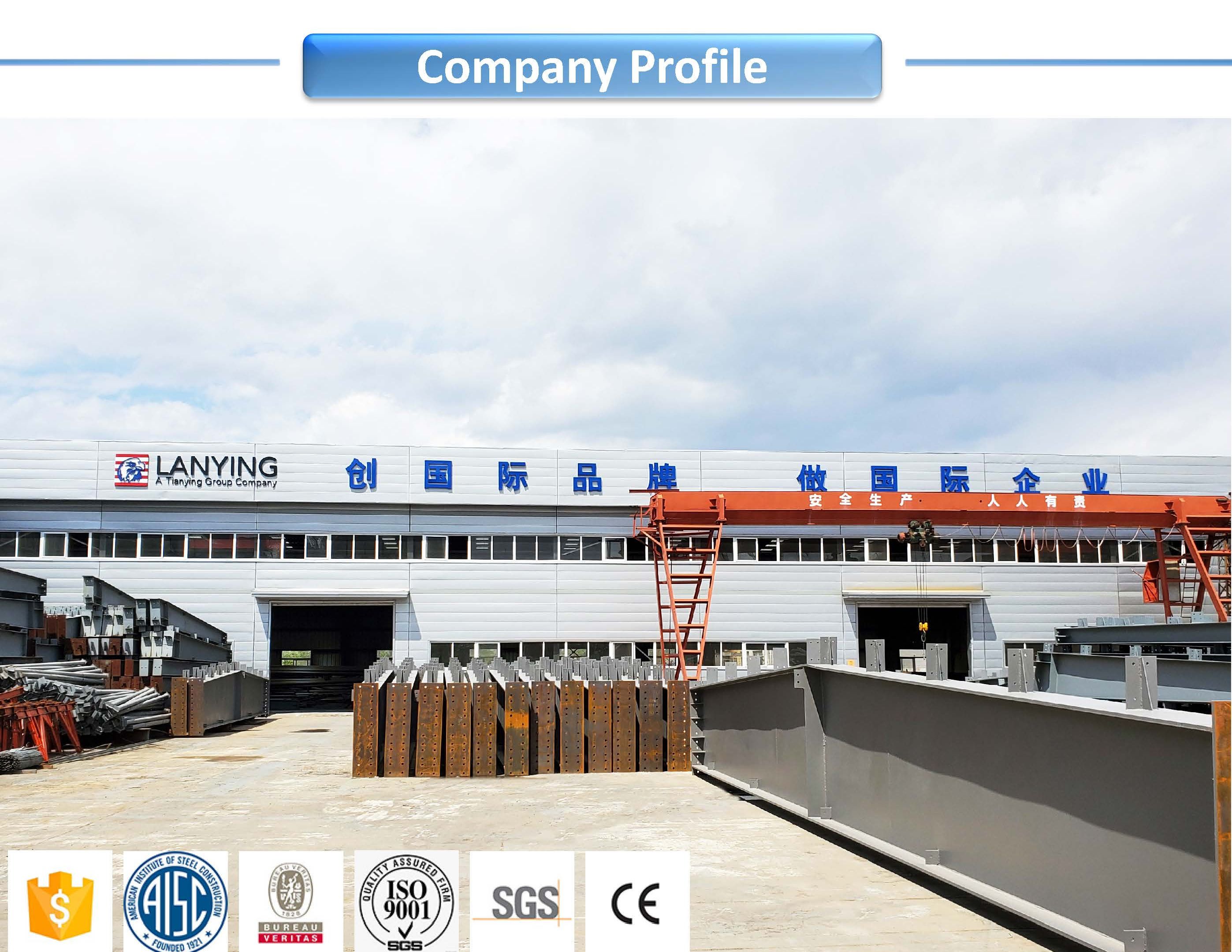 Steel Structure Warehouse