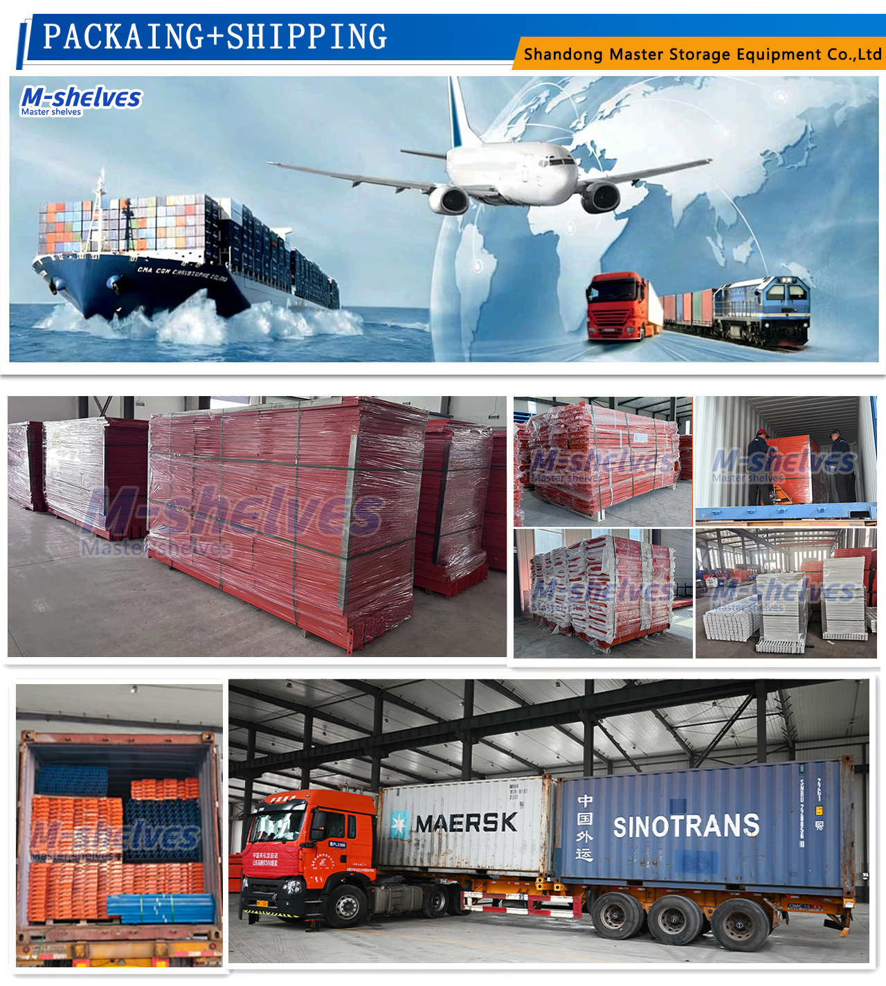 Product Packaging Image