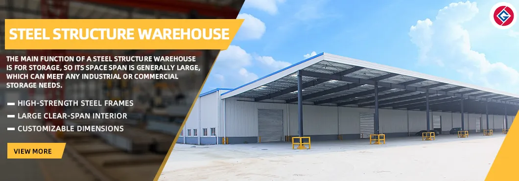 Prefab Steel Structure Warehouse