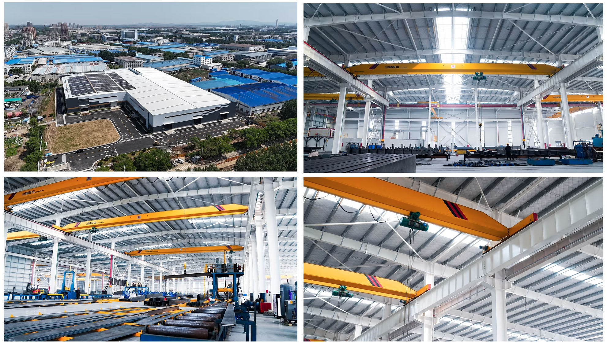 New factory overview
